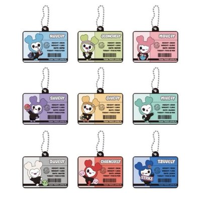 TWICE新國立線上一番賞 E賞 毛絨鑰匙圈