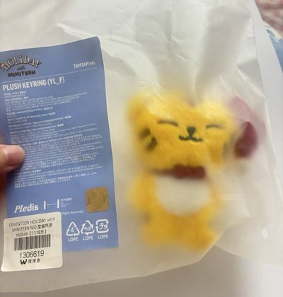 豪雨克拉粽 +聖誕眈眈