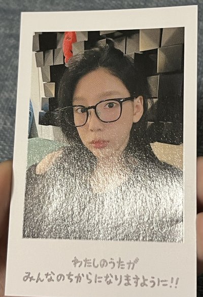 太妍 my voice 豪華藍 空專(PB+CD) + 滿額卡*2