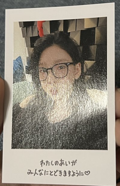 太妍 my voice 豪華藍 空專(PB+CD) + 滿額卡*2