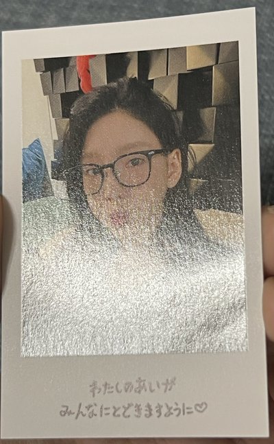 太妍 my voice 豪華藍 空專(PB+CD) + 滿額卡*2