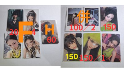 露大盤少量隊友