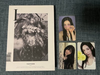 【限時特價】太妍 I 空專(PB+CD) + 小卡*3 不拆售