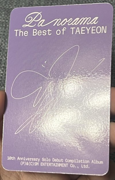 【限時特價】太妍 I 空專(PB+CD) + 小卡*3 不拆售