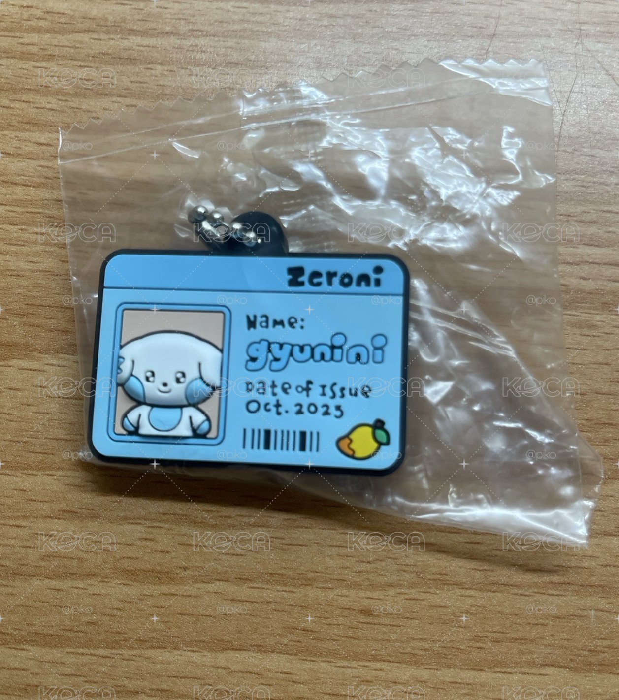 扭蛋