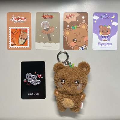 毛茸茸鍾貝爾小盤