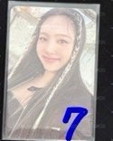 專卡7