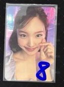 專卡8
