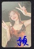 預售小卡