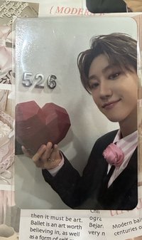 摘下❤️❤️給你