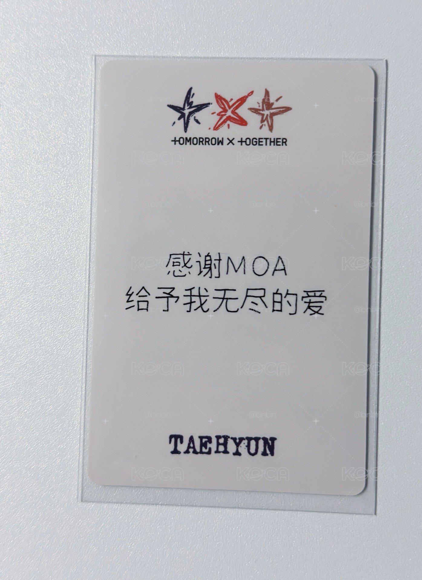 告白顯：感謝moa給予我無盡的愛