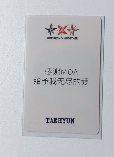 告白顯：感謝moa給予我無盡的愛