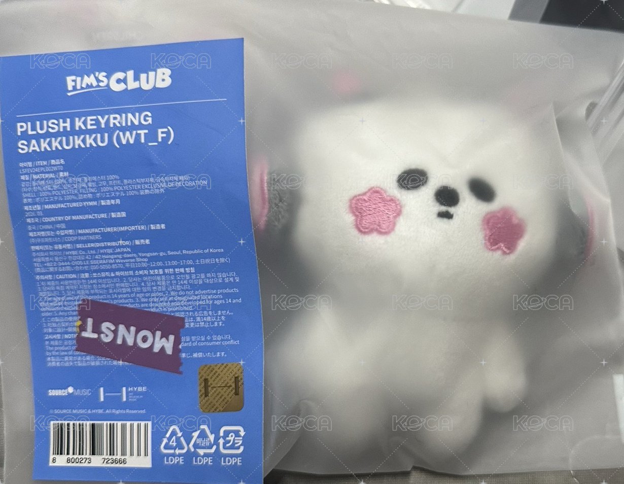 櫻花 原皮娃