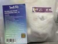中村一葉 世巡娃