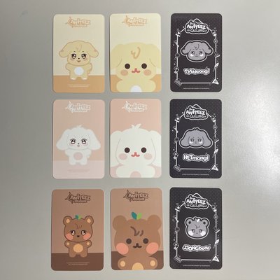 ANITEEZ IN TREASURE & IN THE CALLING 娃娃卡 毛茸茸 豆豆眼 水泥娃