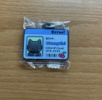 萬代 BANDAI 扭蛋 雄鑰匙圈吊飾