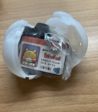 萬代 BANDAI 扭蛋 彬鑰匙圈吊飾