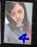 專卡4