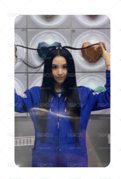 彩 滿額卡🌟