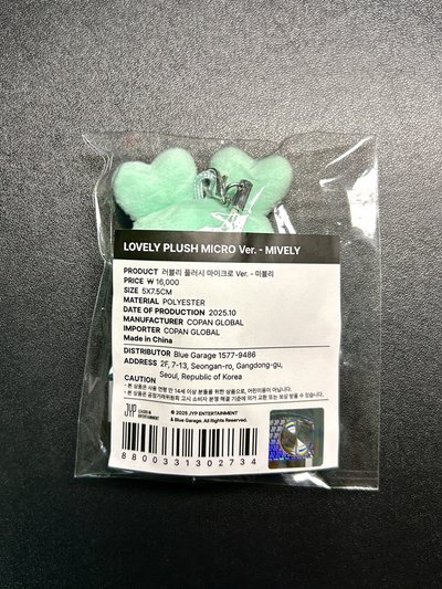 MINA豆豆眼娃小盤