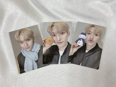 碩珉DxS小分隊直播特典