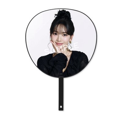 （預購）已買到 卡寶扇子