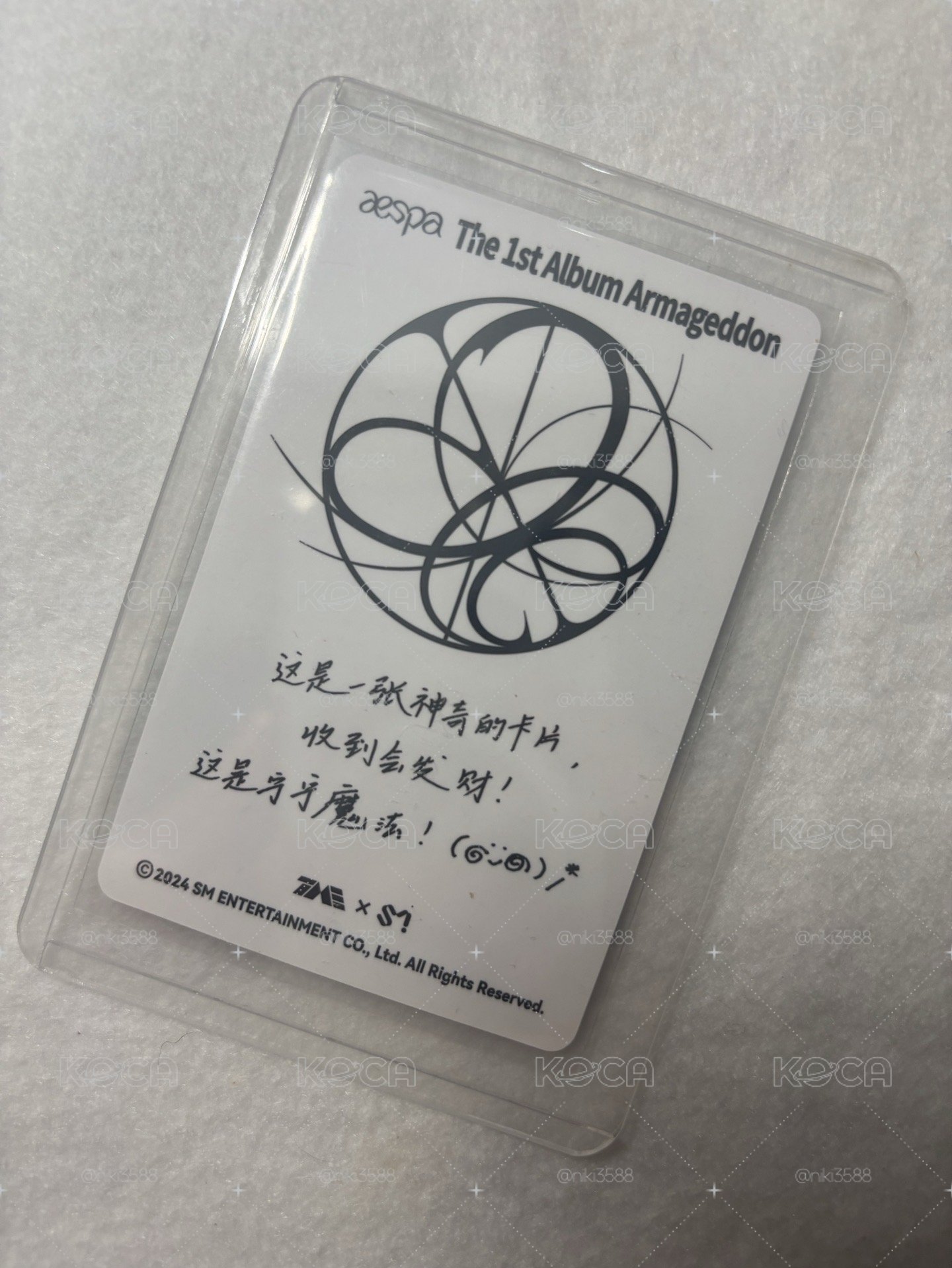 三星寧 星光卡