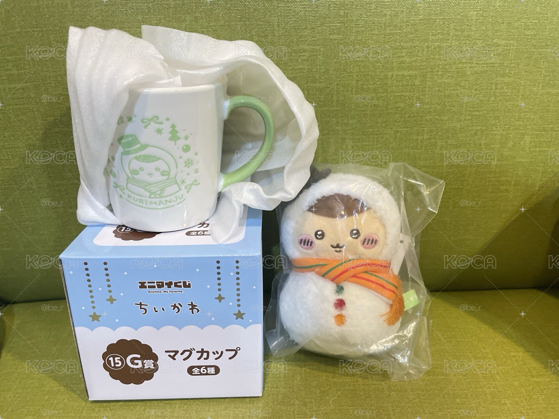 栗子饅頭 G賞馬克杯+E賞吊娃