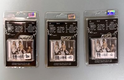 i-dle Special Mini album 空專