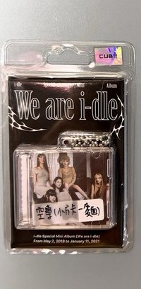 SMini 空專（小方卡/薇娟）