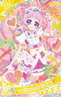 第三彈 四星卡 人氣螢光幻彩粉紅