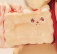 tbh 吊娃 