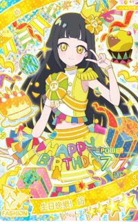 第三彈 四星卡 生日快樂！紡