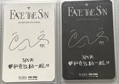 圓 正規四 台閃1.0&2.0 一鍵畢業🎓