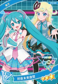 第二彈 三星卡 初音未來造型