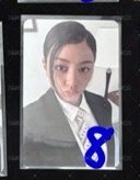 專卡8
