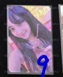 專卡9