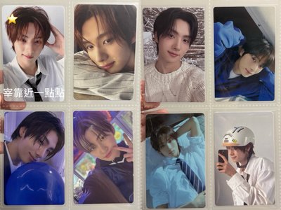 TWS 崔英宰盤 有一張🪼（請詳閱商品描述）