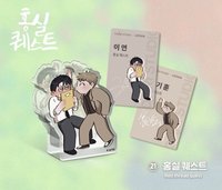 OPEN COMPANY DAY JMEESHOP 壓克力磚 飯友