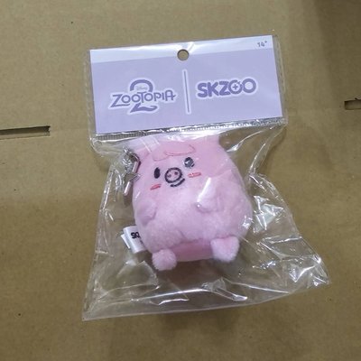 現貨 stray kids ZOOTOPIA 2 x SKZOO 球型娃 豬兔