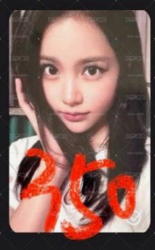 指南書卡門