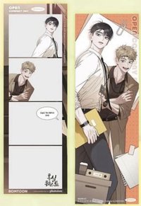 OPEN COMPANY DAY 人生四格卡 