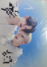 正二 LINE Music 抽選卡 