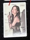 Sana小卡合集