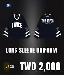 TWICE場週周邊衣服灰色短踢長袖球衣