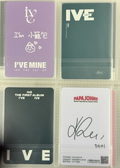 怜小盤+安栗雙人卡