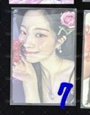 專卡7