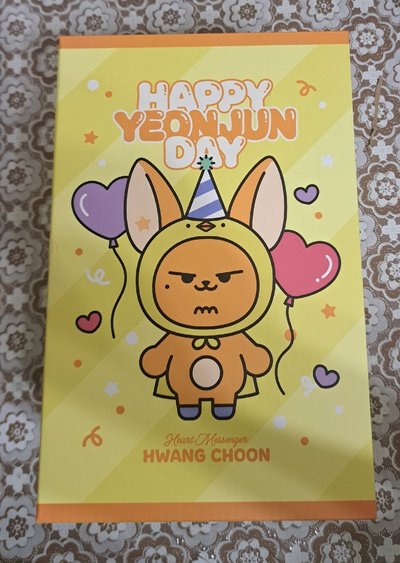 然竣生日大黃春娃