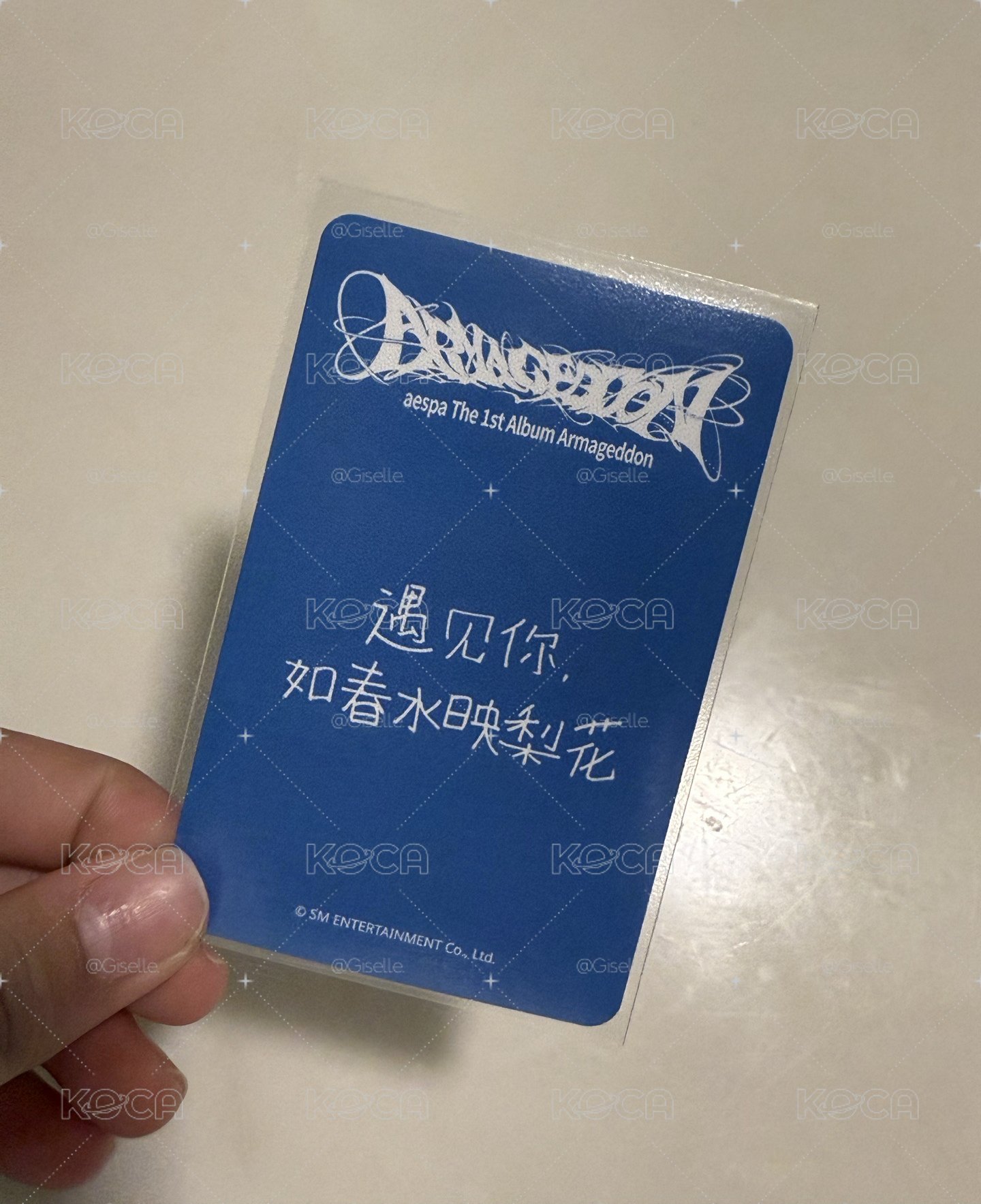 星河1.0簽售吉