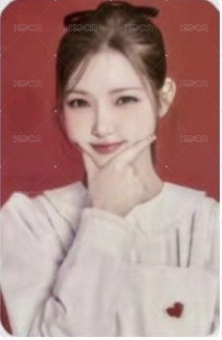 Yuha A版